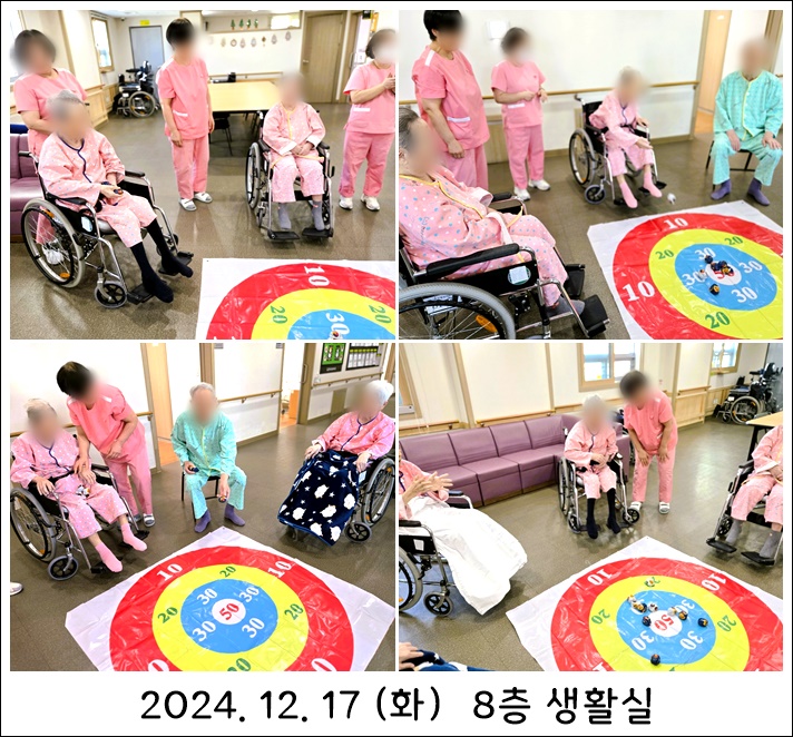 93436679d77fe9b627fa6c5674bce54a_1734581