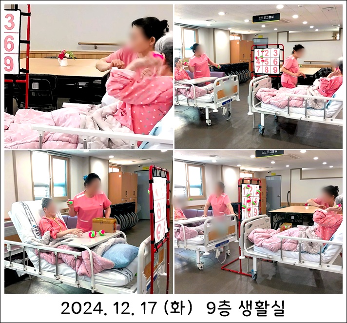 93436679d77fe9b627fa6c5674bce54a_1734581