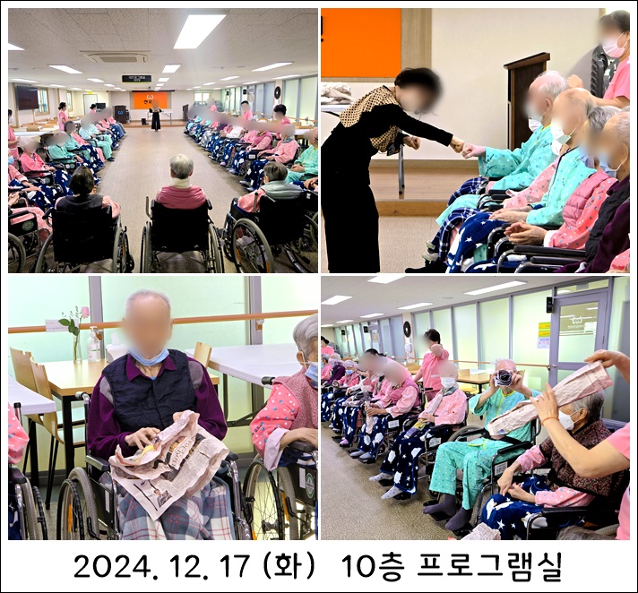 93436679d77fe9b627fa6c5674bce54a_1734581