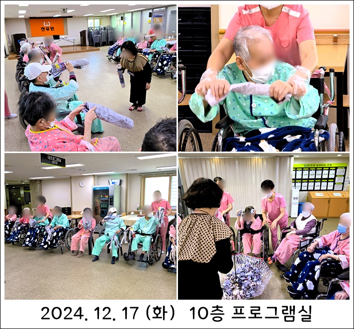 93436679d77fe9b627fa6c5674bce54a_1734581