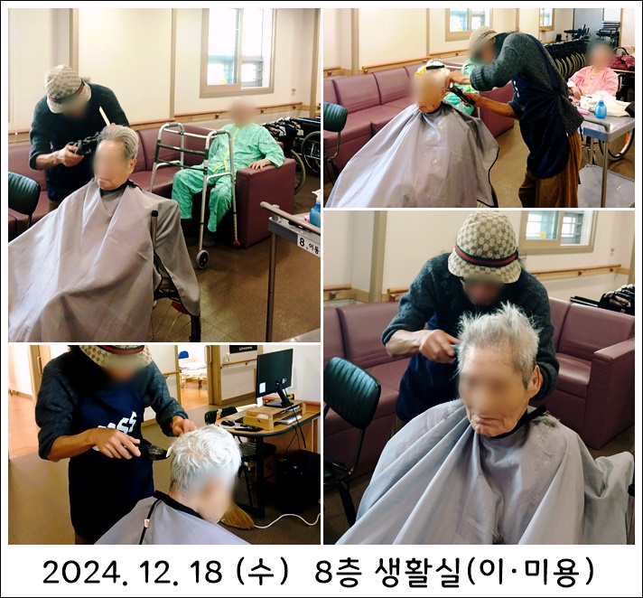 93436679d77fe9b627fa6c5674bce54a_1734581