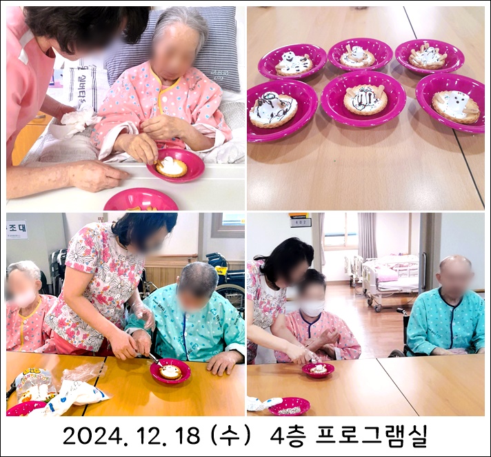 93436679d77fe9b627fa6c5674bce54a_1734581