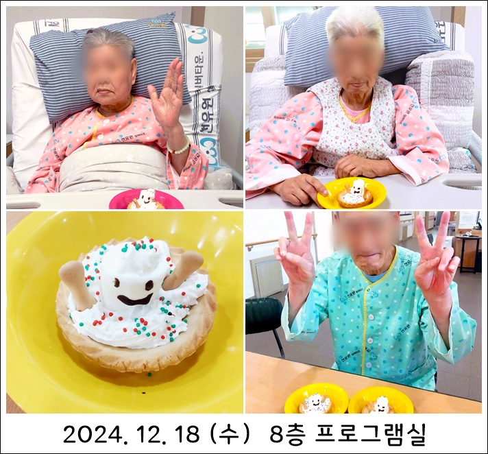 93436679d77fe9b627fa6c5674bce54a_1734581