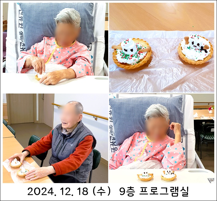 93436679d77fe9b627fa6c5674bce54a_1734581