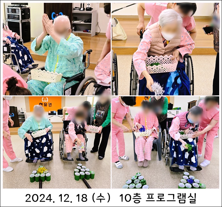 93436679d77fe9b627fa6c5674bce54a_1734581