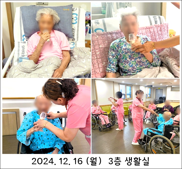 93436679d77fe9b627fa6c5674bce54a_1734582