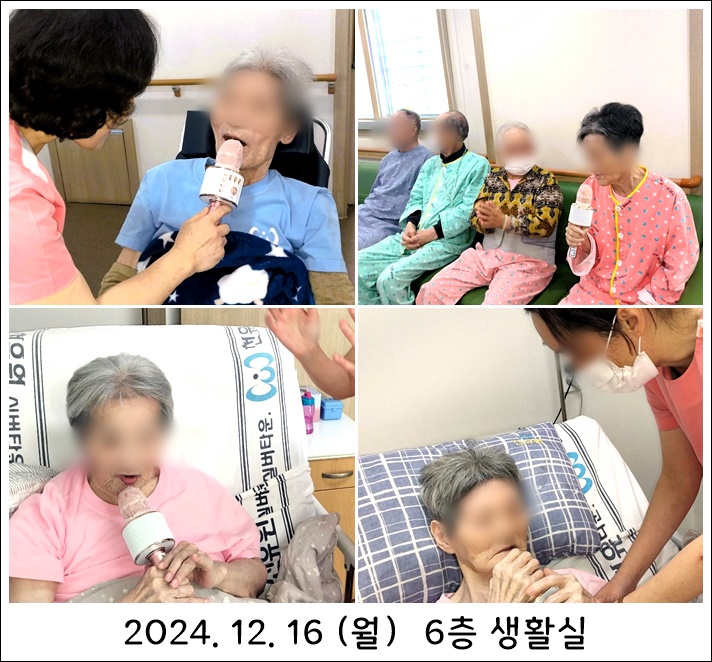 93436679d77fe9b627fa6c5674bce54a_1734582