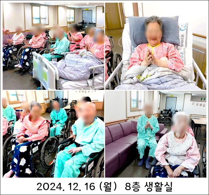 93436679d77fe9b627fa6c5674bce54a_1734582