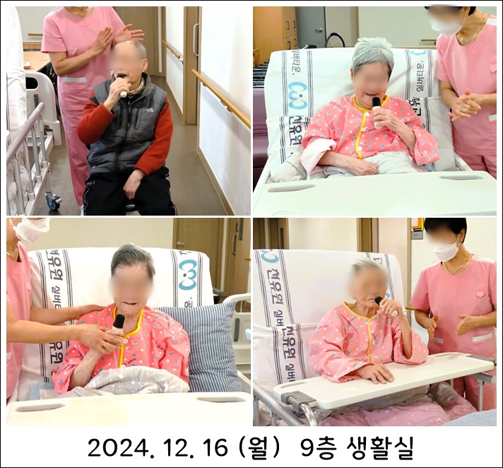 93436679d77fe9b627fa6c5674bce54a_1734582