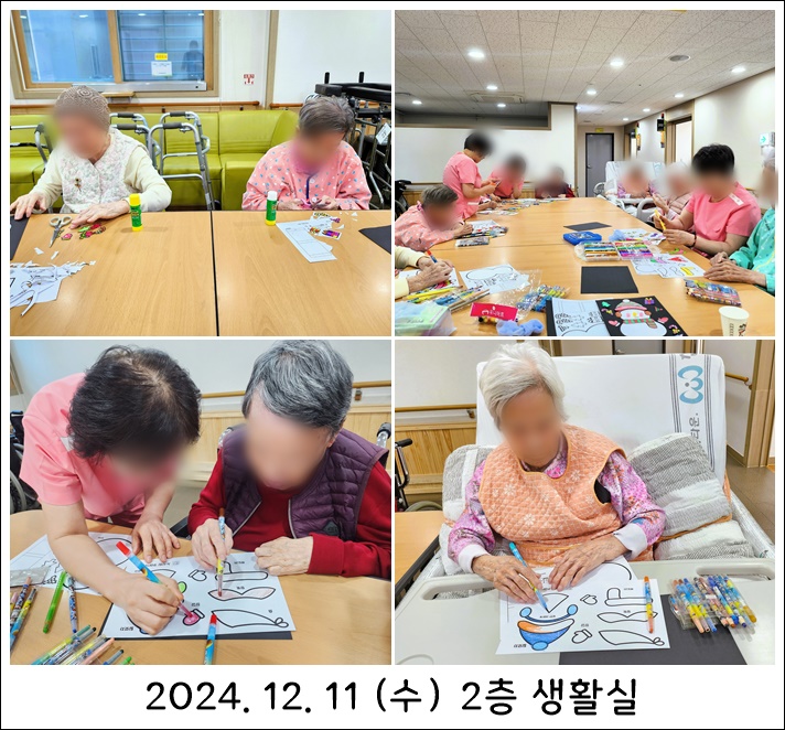 93436679d77fe9b627fa6c5674bce54a_1734582