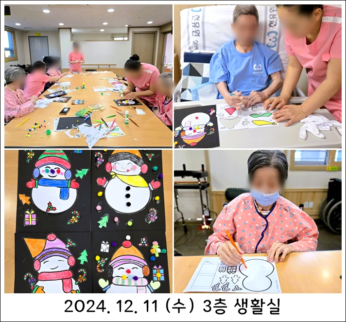 93436679d77fe9b627fa6c5674bce54a_1734582