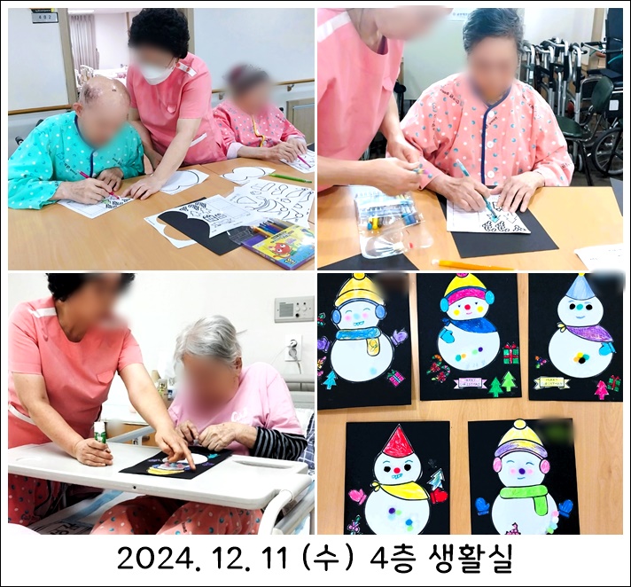 93436679d77fe9b627fa6c5674bce54a_1734582