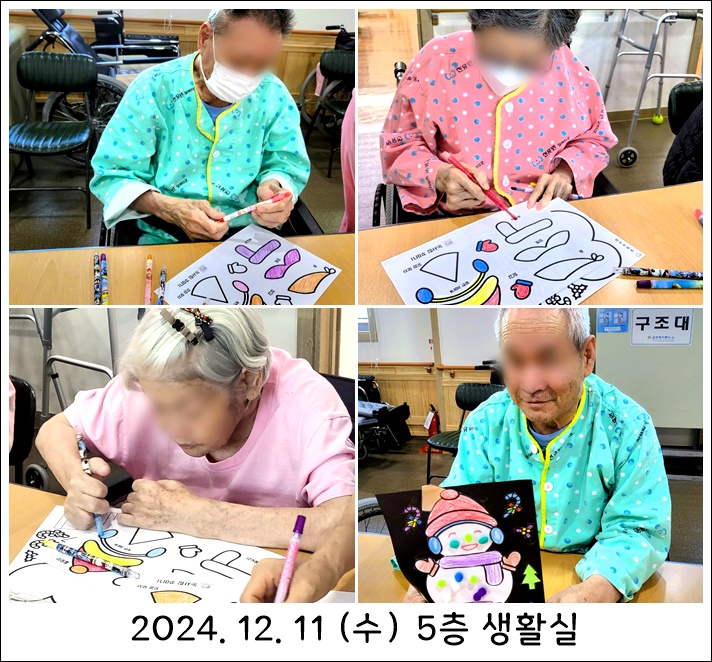 93436679d77fe9b627fa6c5674bce54a_1734582