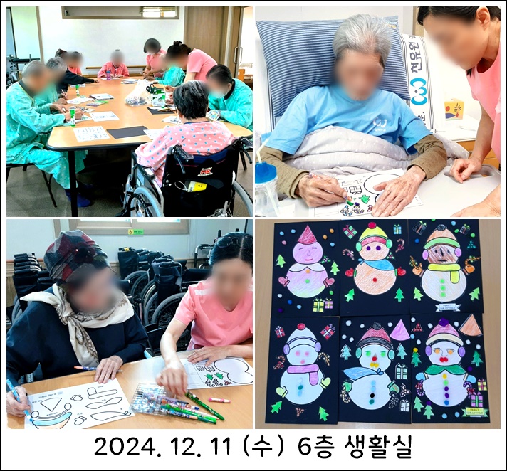 93436679d77fe9b627fa6c5674bce54a_1734582