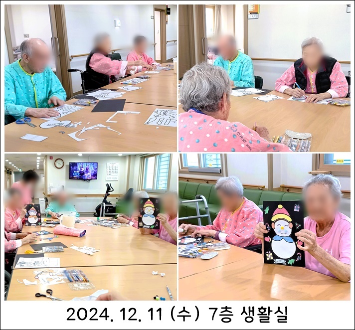 93436679d77fe9b627fa6c5674bce54a_1734582