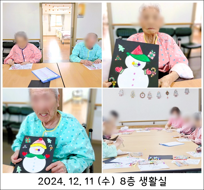 93436679d77fe9b627fa6c5674bce54a_1734582