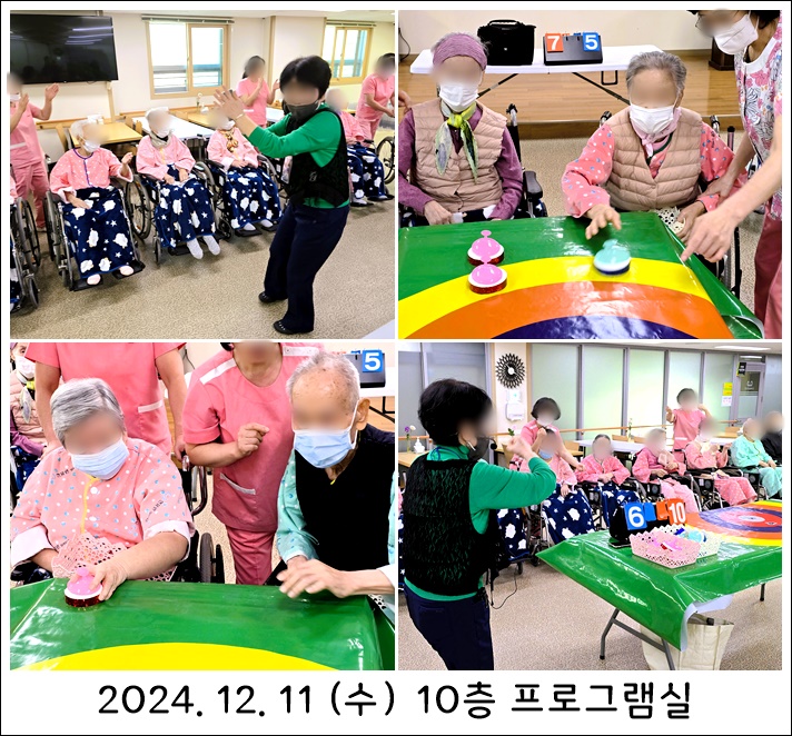 9911d49a280842289ad9568c6c127692_1734050