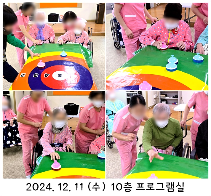 9911d49a280842289ad9568c6c127692_1734050