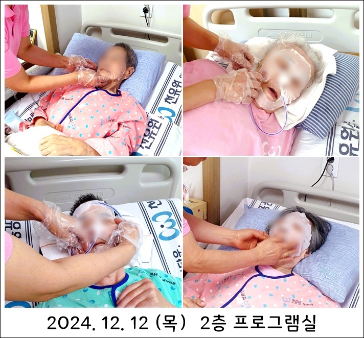 9911d49a280842289ad9568c6c127692_1734055