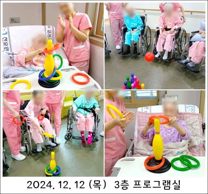 9911d49a280842289ad9568c6c127692_1734055