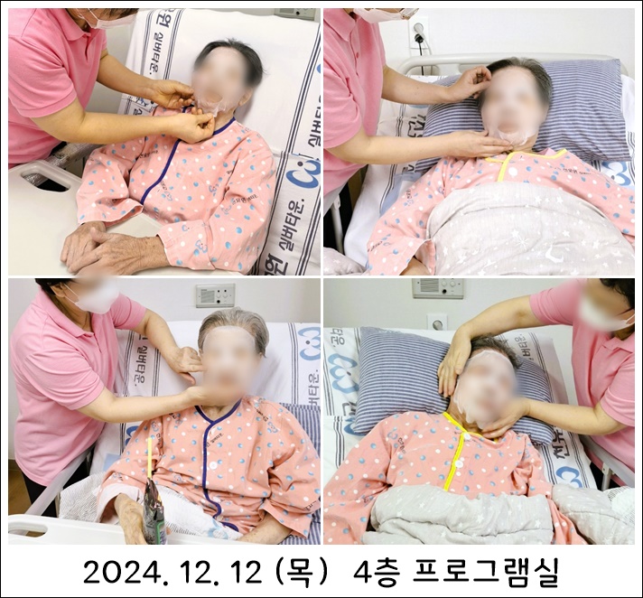 9911d49a280842289ad9568c6c127692_1734055