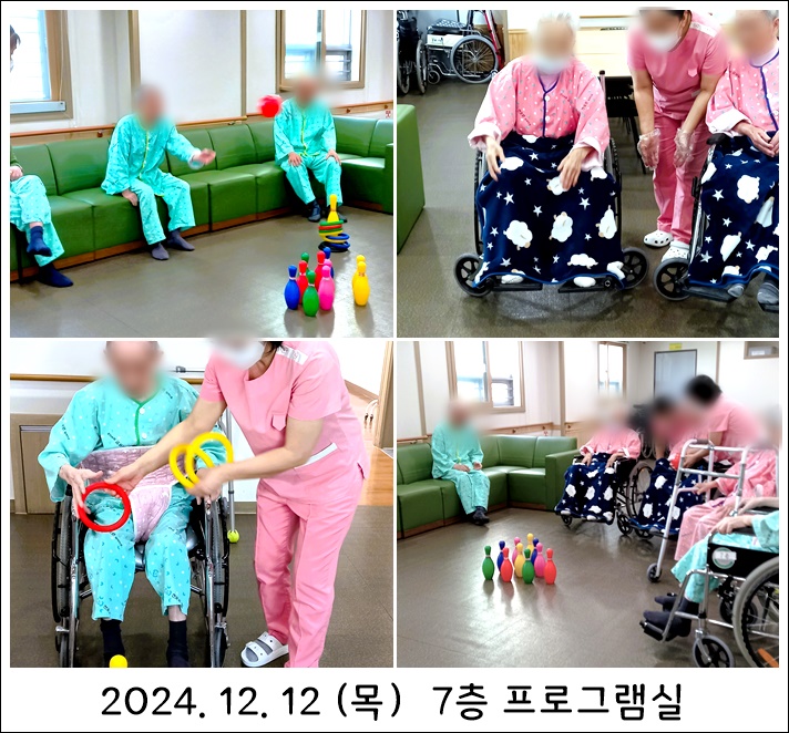 9911d49a280842289ad9568c6c127692_1734055