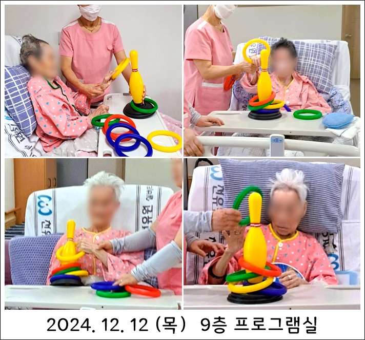 9911d49a280842289ad9568c6c127692_1734055