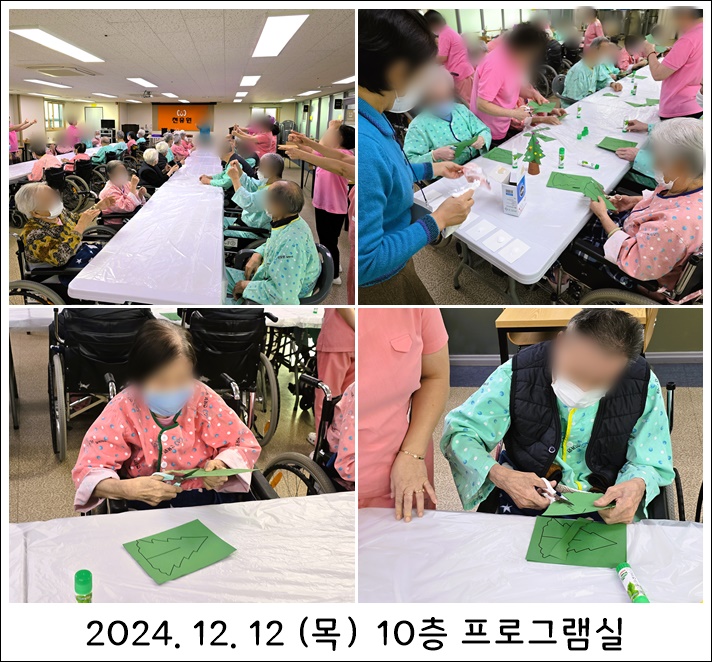 9911d49a280842289ad9568c6c127692_1734055