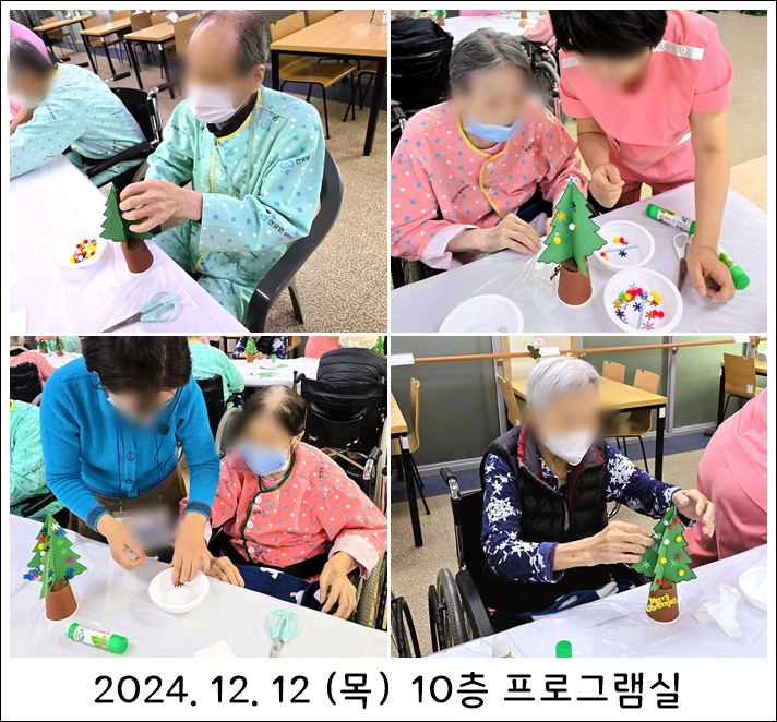 9911d49a280842289ad9568c6c127692_1734055