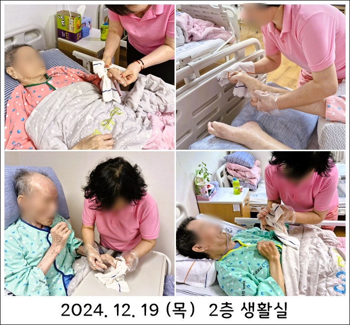 d89a3dbe36418486d43879c0adeb4f42_1735170