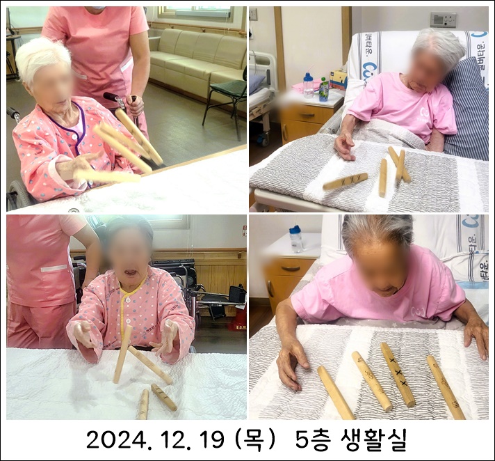 d89a3dbe36418486d43879c0adeb4f42_1735170