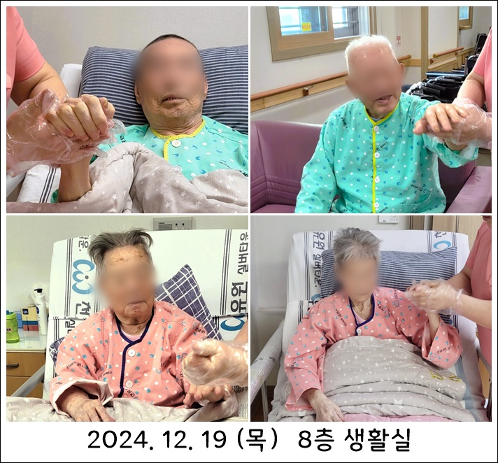 d89a3dbe36418486d43879c0adeb4f42_1735170