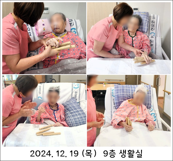 d89a3dbe36418486d43879c0adeb4f42_1735170