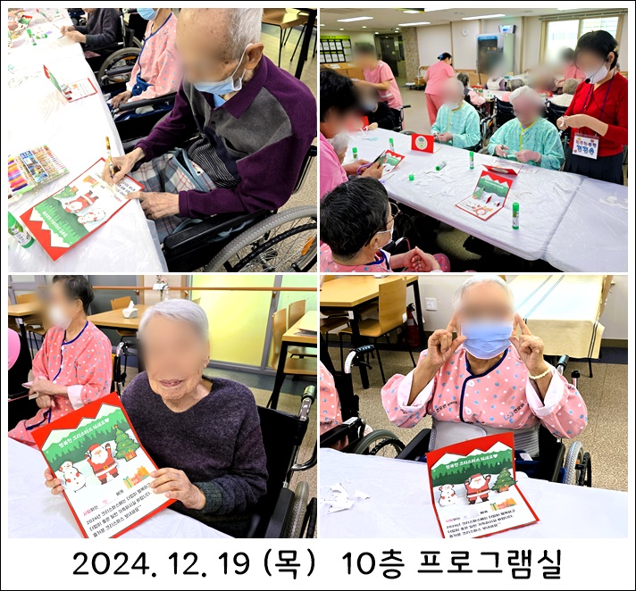 d89a3dbe36418486d43879c0adeb4f42_1735170