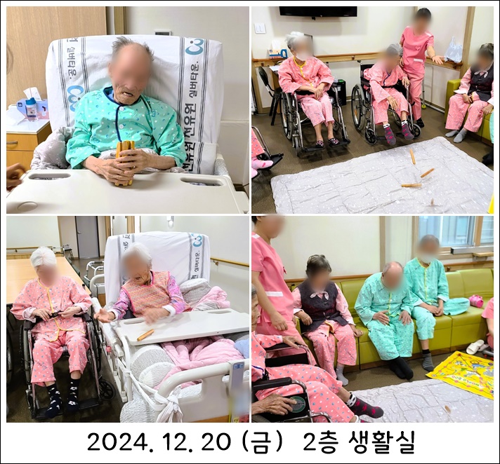 d89a3dbe36418486d43879c0adeb4f42_1735170