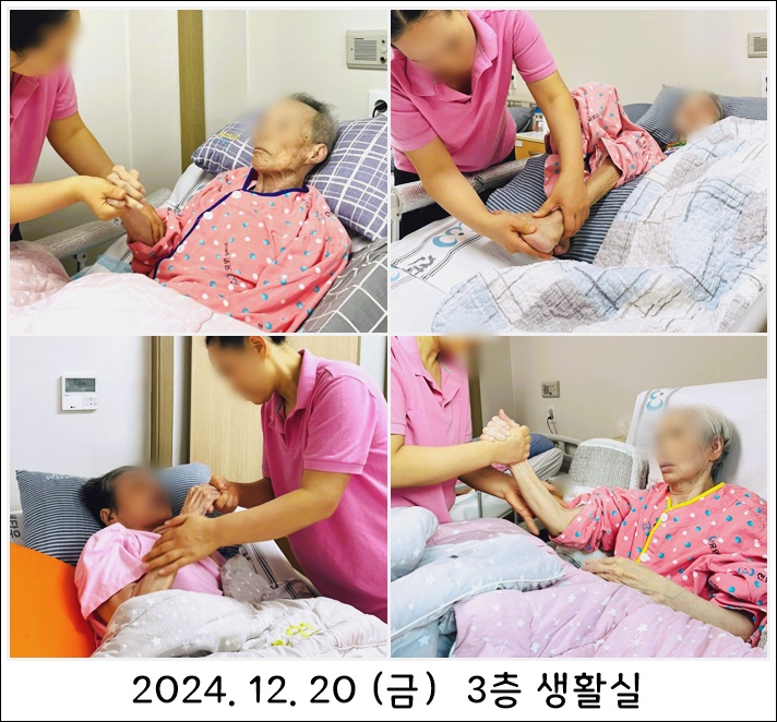 d89a3dbe36418486d43879c0adeb4f42_1735170