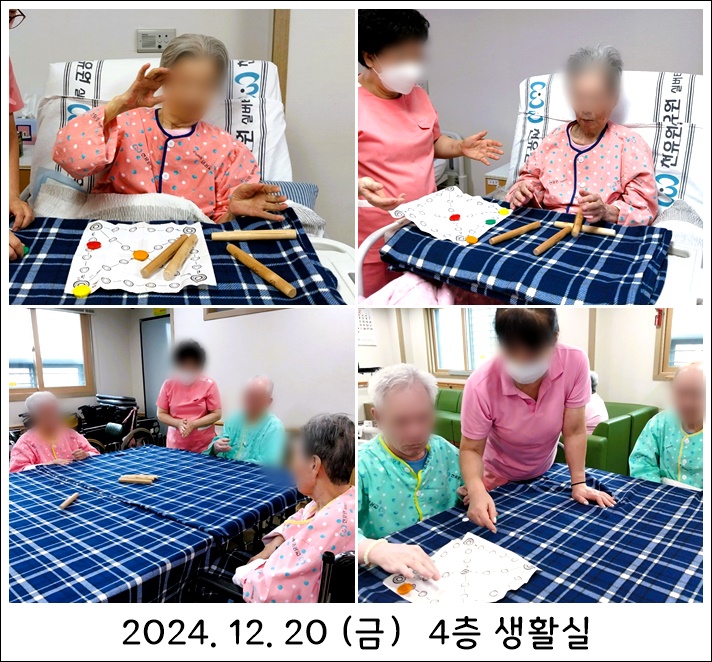 d89a3dbe36418486d43879c0adeb4f42_1735170