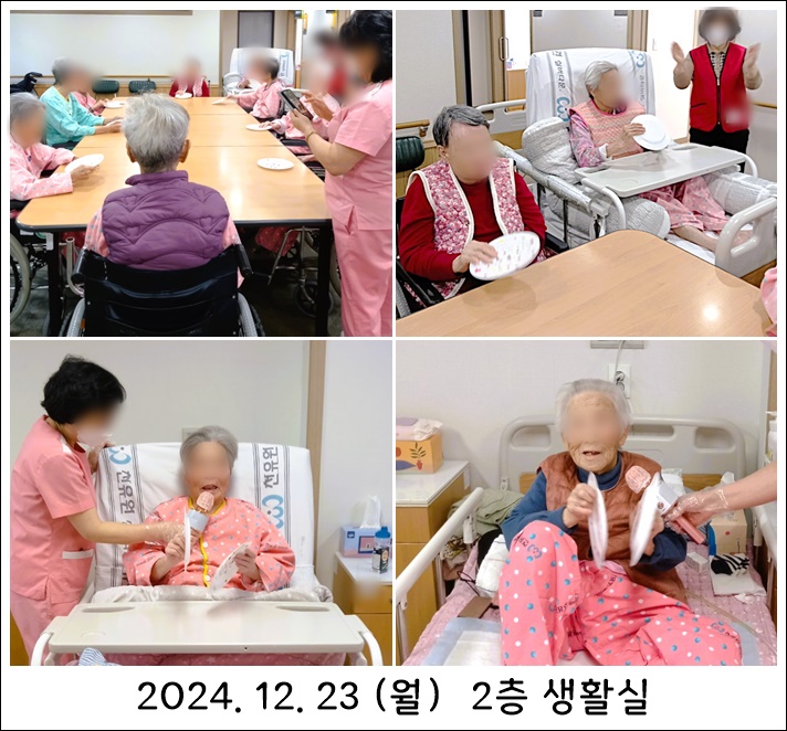 d89a3dbe36418486d43879c0adeb4f42_1735256