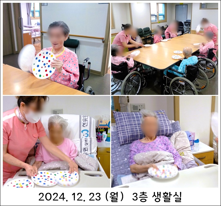 d89a3dbe36418486d43879c0adeb4f42_1735256