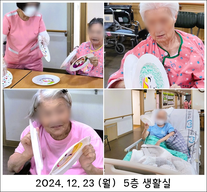 d89a3dbe36418486d43879c0adeb4f42_1735256