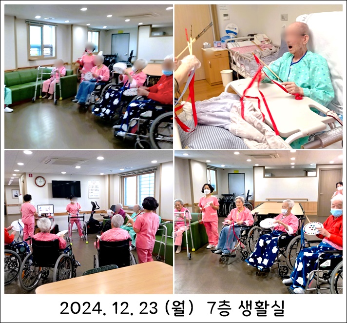 d89a3dbe36418486d43879c0adeb4f42_1735256