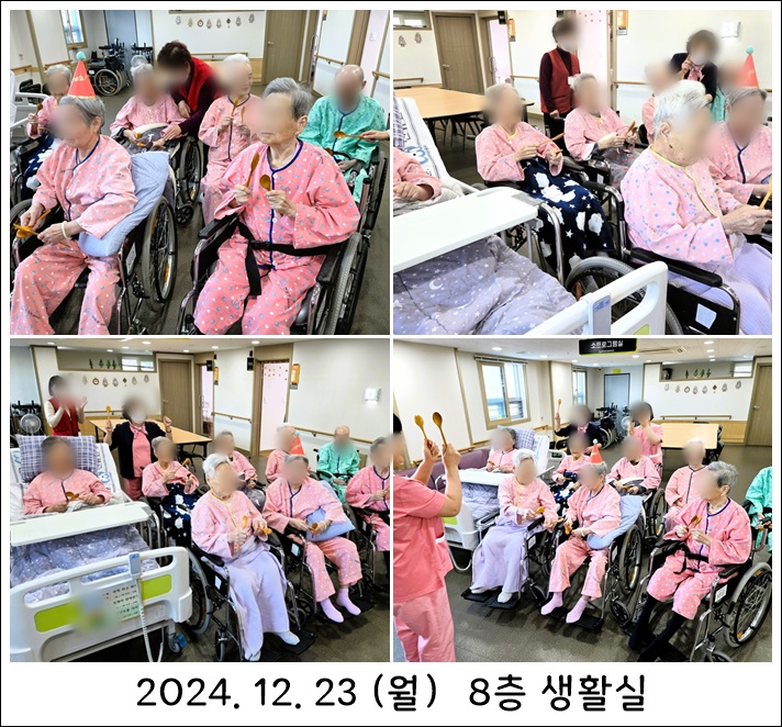 d89a3dbe36418486d43879c0adeb4f42_1735256