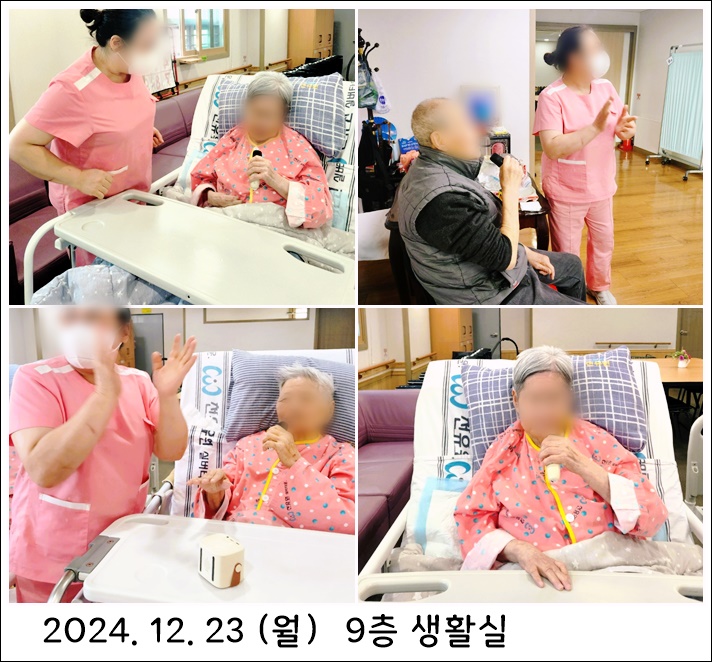 d89a3dbe36418486d43879c0adeb4f42_1735256