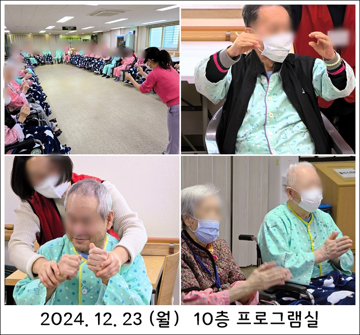 d89a3dbe36418486d43879c0adeb4f42_1735256