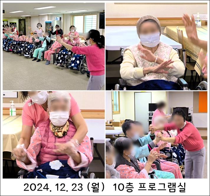 d89a3dbe36418486d43879c0adeb4f42_1735256