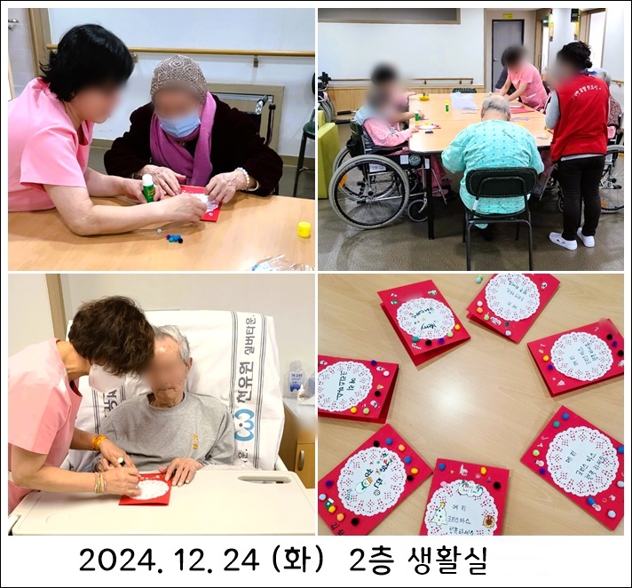 d89a3dbe36418486d43879c0adeb4f42_1735257