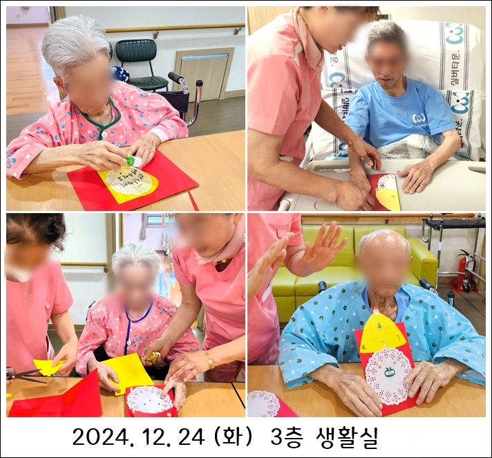 d89a3dbe36418486d43879c0adeb4f42_1735257