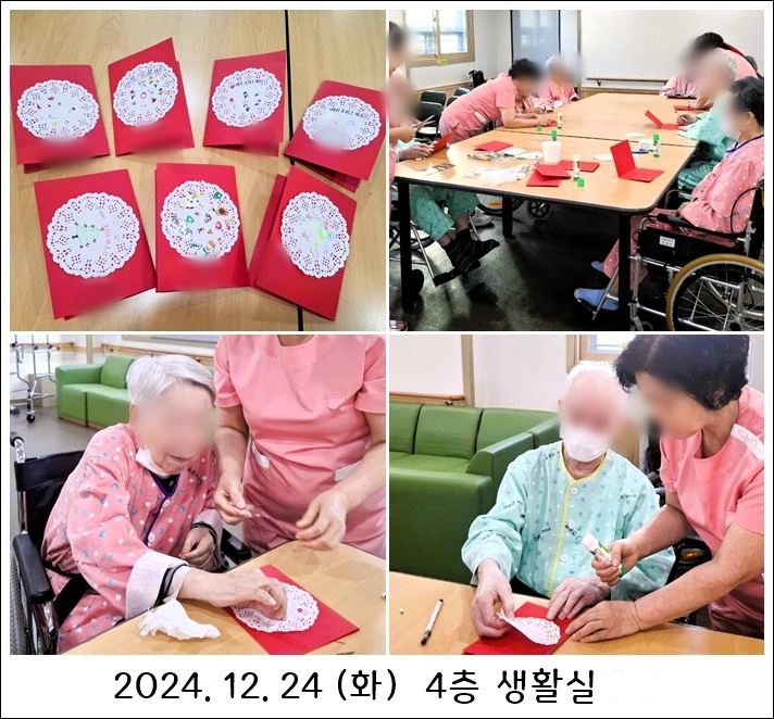 d89a3dbe36418486d43879c0adeb4f42_1735257