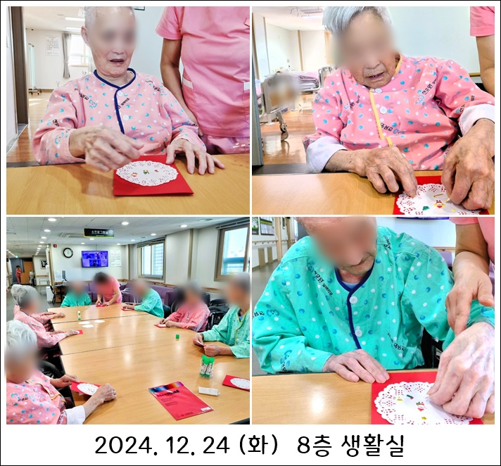 d89a3dbe36418486d43879c0adeb4f42_1735257