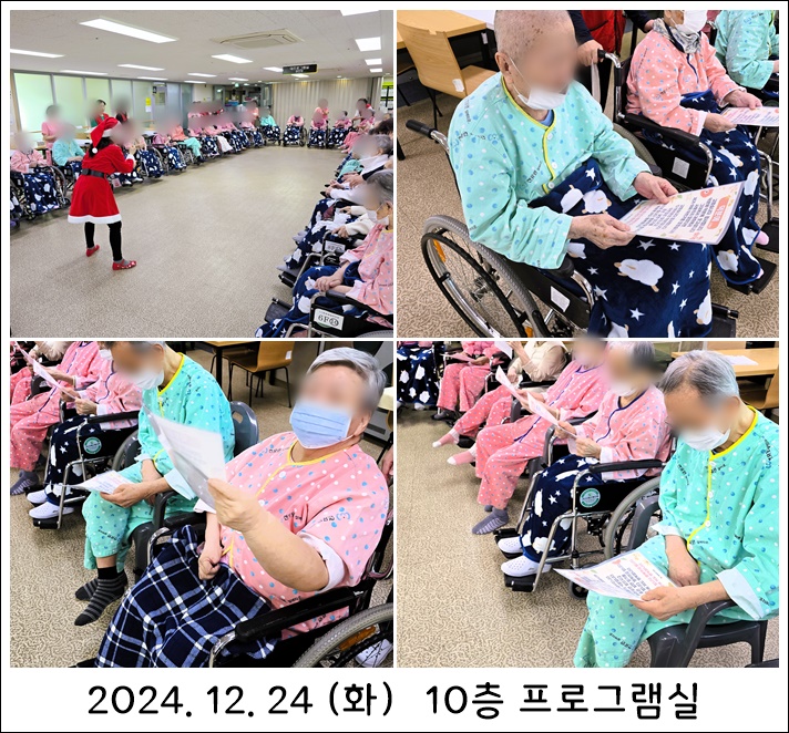 d89a3dbe36418486d43879c0adeb4f42_1735257